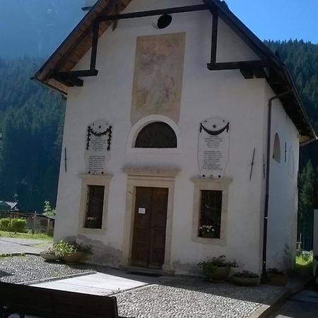 伊尔图里帕诺住宿加早餐旅馆 圣皮耶特罗迪卡多雷 外观 照片